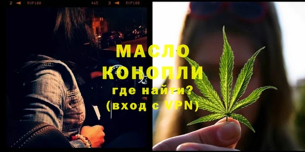mdma Кодинск