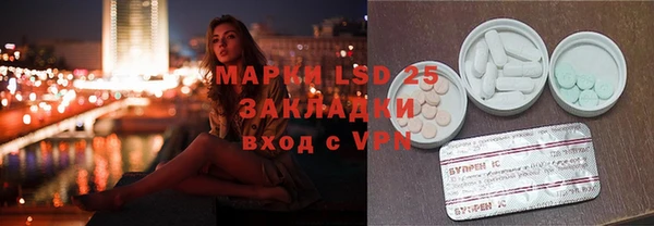 МДПВ Абинск