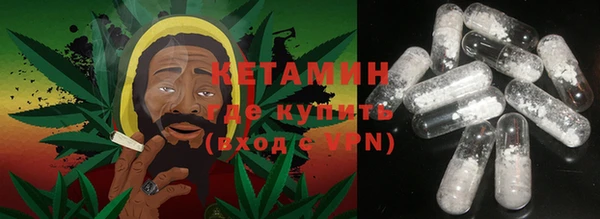 экстази Абдулино