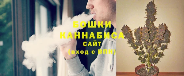 экстази Абдулино