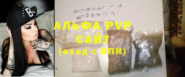 гидра Козельск