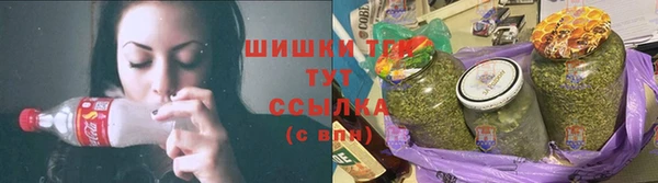 экстази Абдулино