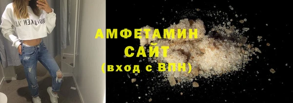 марки nbome Абаза