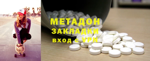 mdma Кодинск