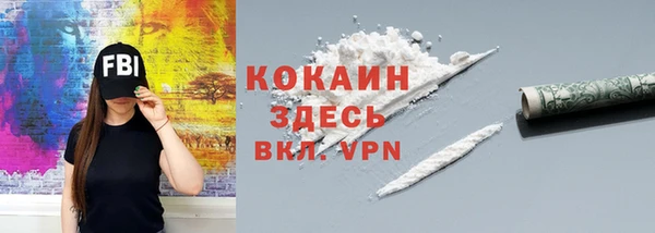 трава Козловка