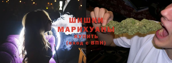 экстази Абдулино