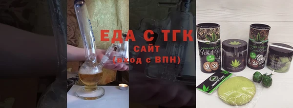 марки nbome Абаза