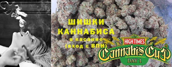 трава Козловка