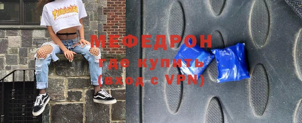 МДПВ Абинск