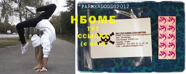 МДПВ Абинск