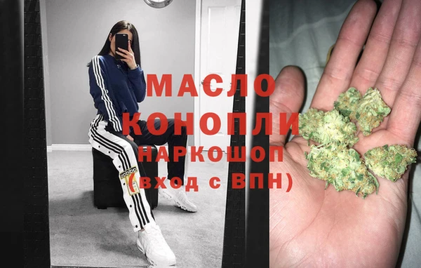 МДПВ Абинск
