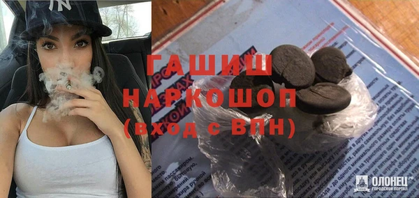 МДПВ Абинск