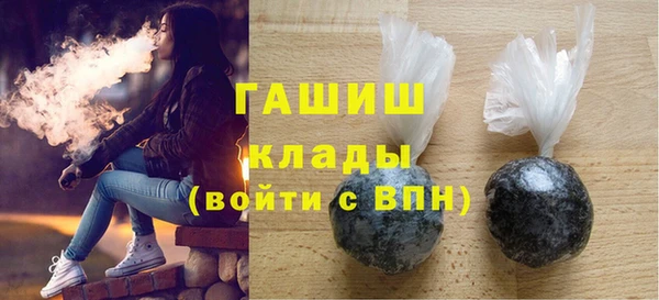 mdma Кодинск