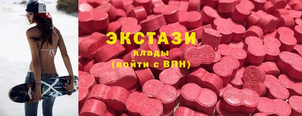 МДПВ Абинск