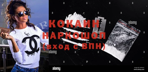 МДПВ Абинск