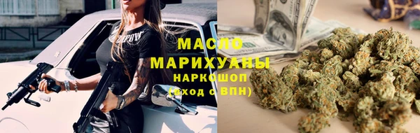гидра Козельск