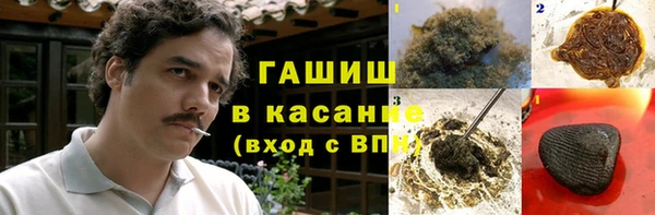 МДПВ Абинск